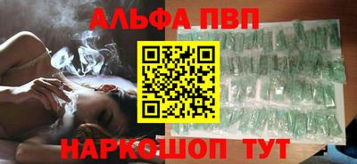 кокаин премиум Северобайкальск
