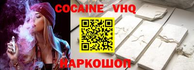 мефедрон мука Свободный