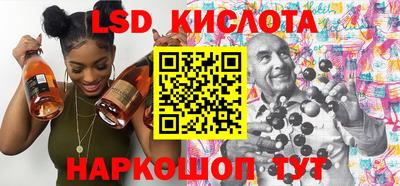 кокаин премиум Северобайкальск