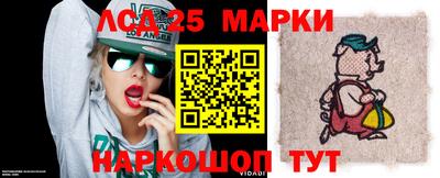 мефедрон мука Свободный