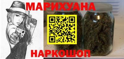 кокаин премиум Северобайкальск