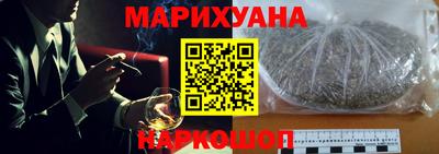 мефедрон мука Свободный