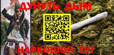 мефедрон мука Свободный