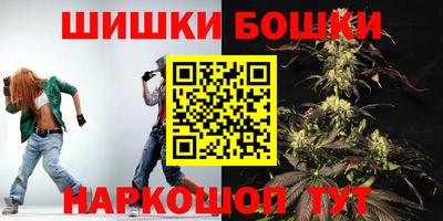 кокаин премиум Северобайкальск