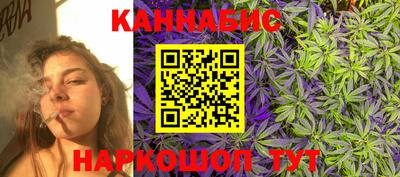 мефедрон мука Свободный