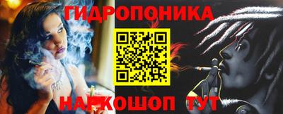 кокаин премиум Северобайкальск