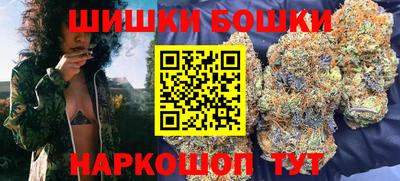 мефедрон мука Свободный