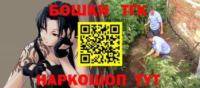 мефедрон мука Свободный
