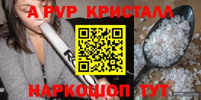 мефедрон мука Свободный
