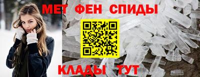 прущие грибы Севастополь