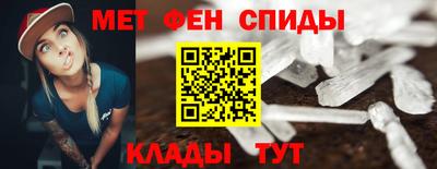 кокаин премиум Северобайкальск