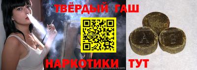 мефедрон мука Свободный