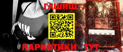 мефедрон мука Свободный