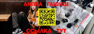 мефедрон мука Свободный