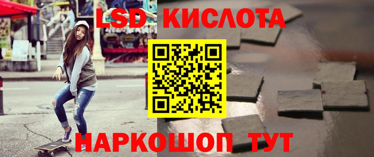Нальчик    маркетплейс  Вход с VPN  ЛСД экстази ecstasy  ЛСД экстази ecstasy 